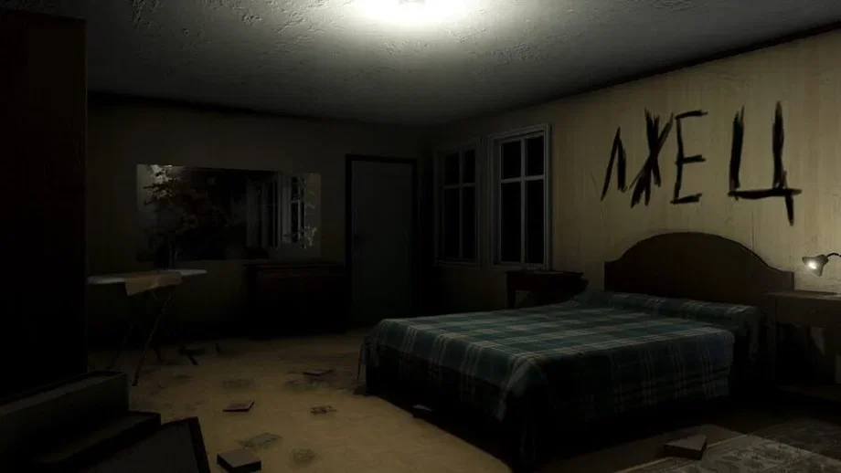 03.04 (PC) gallery image 2