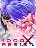 1000xResist (PS5)