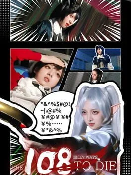 108 Silly Ways to Die (PC) gallery image 1