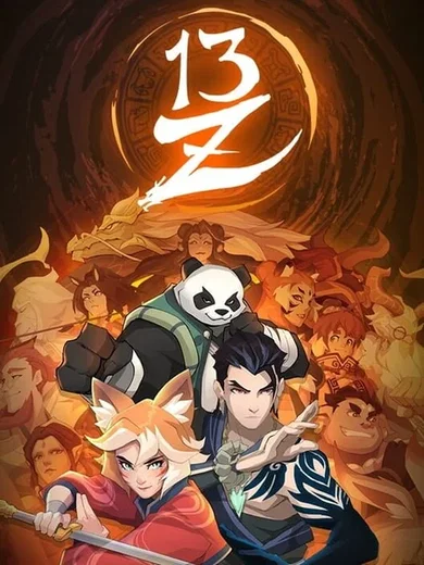 13Z (PC) gallery image 1