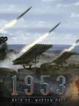 1953: NATO vs Warsaw Pact (PC) thumb 1