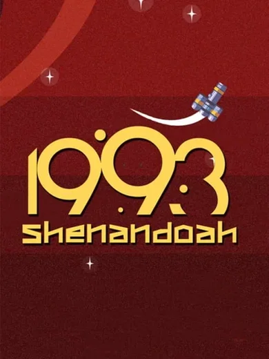 1993 Shenandoah (Switch) gallery image 1