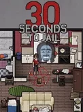 30 Seconds to Jail (PC)