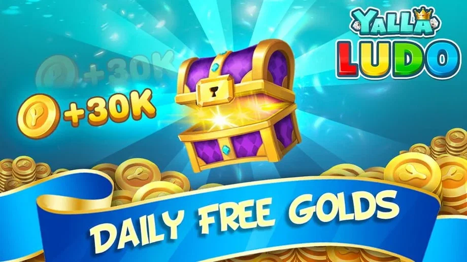 300 Yalla Ludo Diamonds gallery image 3