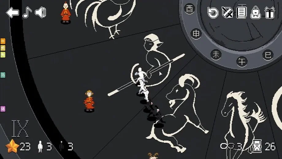 36 Zodiac Cycles (PC) gallery image 6