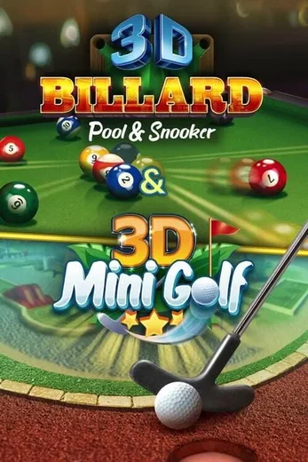 3D Billiards & 3D MiniGolf Bundle (PS5) gallery image 1