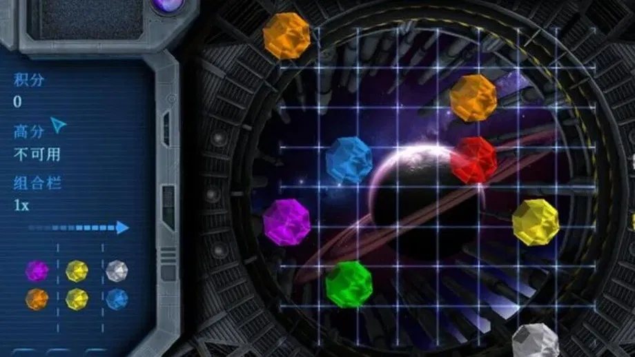 3SwitcheD (PC) gallery image 3