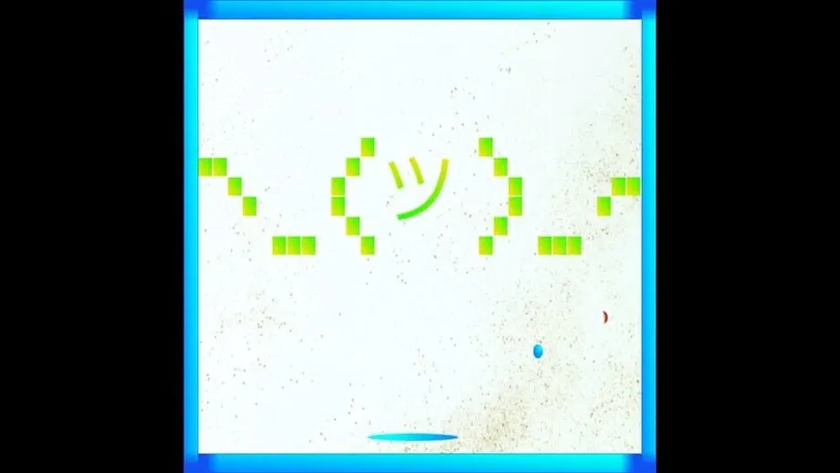 4rc4n01d! (PC) gallery image 4