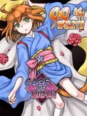 99 Spirits: Cage of Night (DLC) (PC)