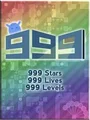 999 (PC) thumb 1