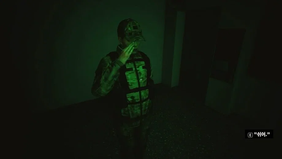 A Night Duty (PC) gallery image 2