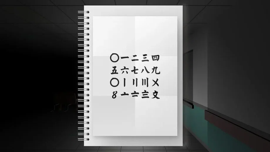 A Perfect Day for White Dolphin (PC) gallery image 3