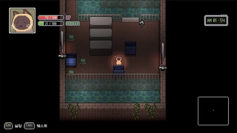 A Street Cat's Tale 2: Out side is Dangerous (PC) gallery image 2