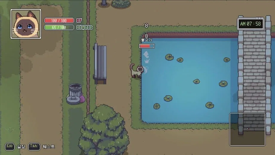 A Street Cat's Tale 2: Out side is Dangerous (Switch) gallery image 4