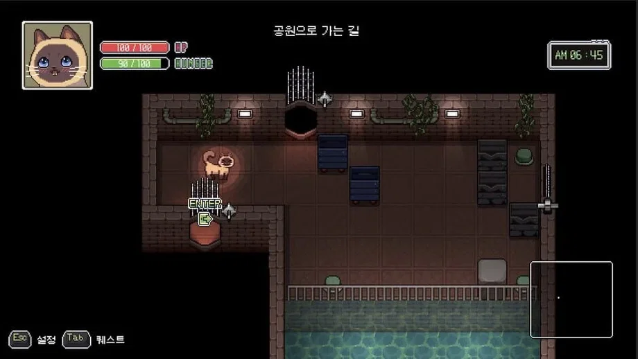 A Street Cat's Tale 2: Out side is Dangerous (Switch) gallery image 8