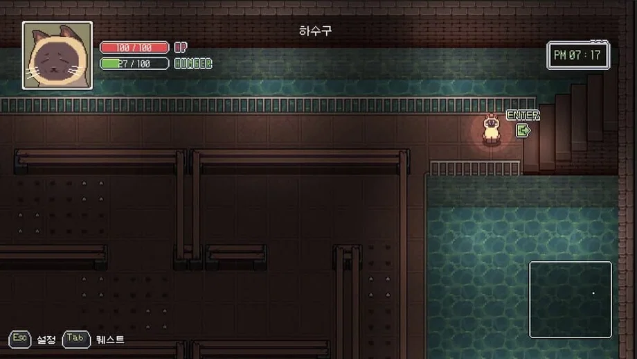 A Street Cat's Tale 2: Out side is Dangerous (Switch) gallery image 9