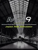 A-Train 9 V4.0: Japan Rail Simulator (PC)