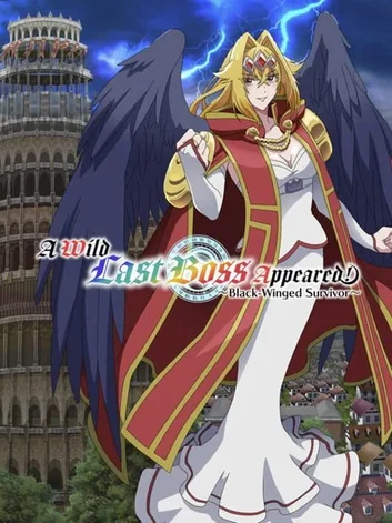 A Wild Last Boss Appeared!: Black-Winged Survivor (PS4)