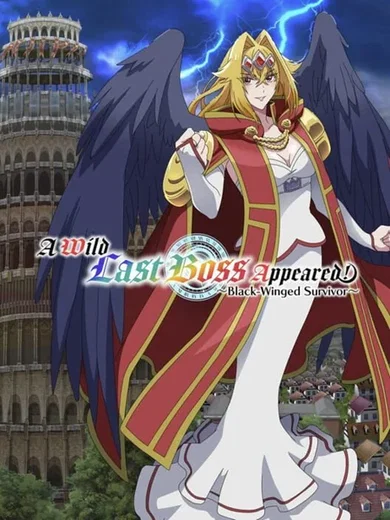 A Wild Last Boss Appeared!: Black-Winged Survivor (PS5) gallery image 1