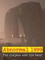 Abnormal 1999: The Compass and the Sand (PC) thumb 1