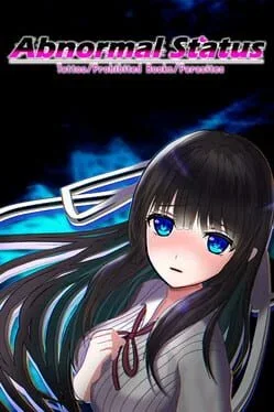 Abnormal Status: Tattoo, Prohibited Books, Parasites (PC) gallery image 1