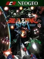 ACA Neo Geo: Blazing Star (Xbox One) thumb 1