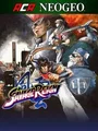 ACA Neo Geo: Savage Reign (Xbox One) thumb 1