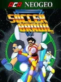 ACA Neo Geo: Soccer Brawl (Xbox Series X|S)