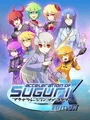 Acceleration of Suguri: X-Edition HD (PC) thumb 1