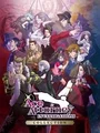 Ace Attorney Investigations Collection (PS4) thumb 1
