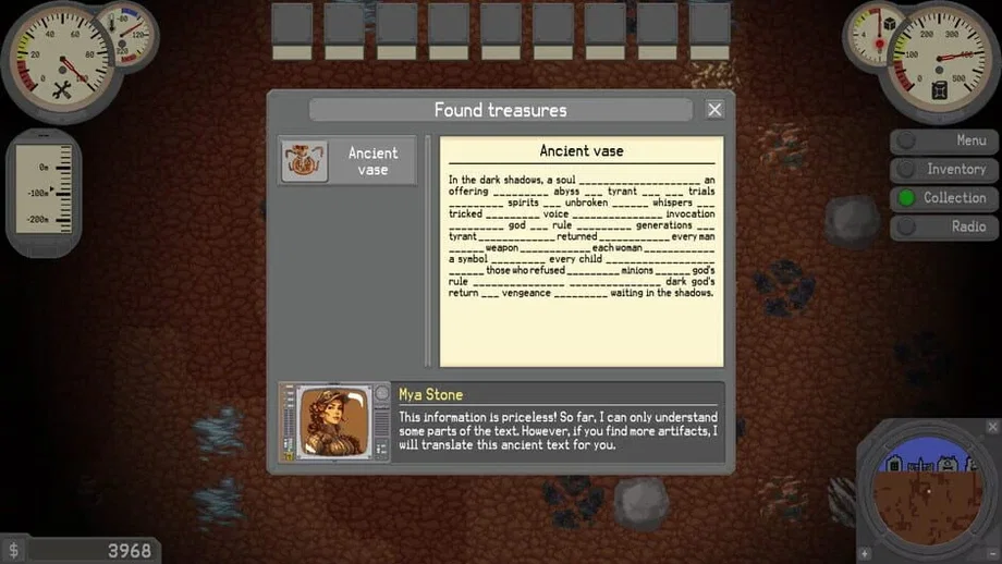 Ad Fundum (PC) gallery image 2