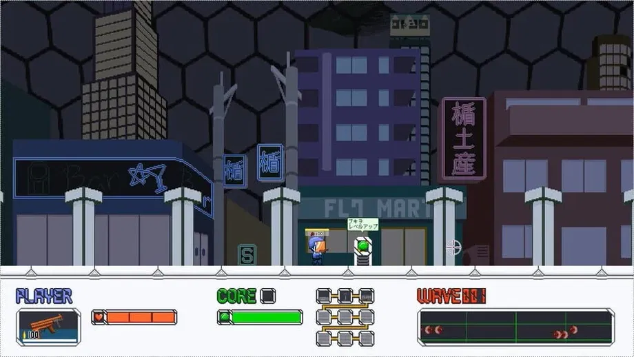 Aegis (PC) gallery image 2