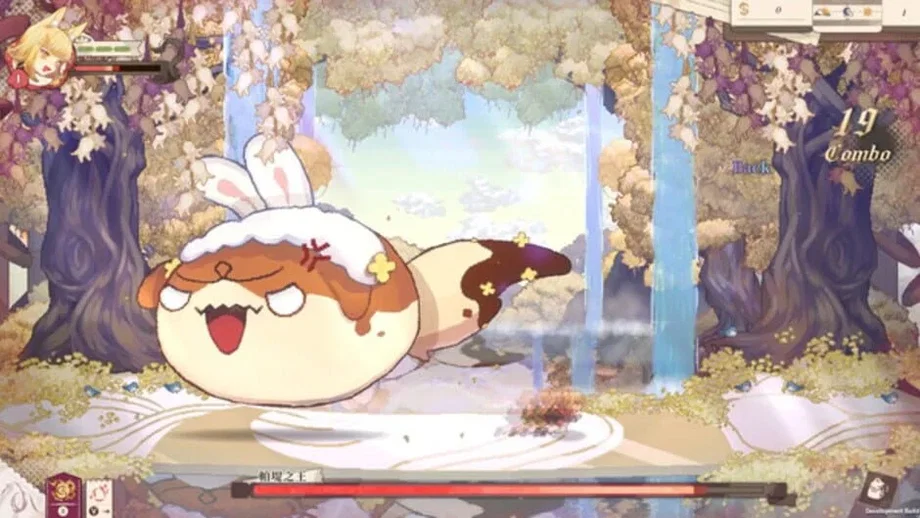 Aeruta (PC) gallery image 4