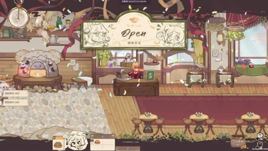 Aeruta (PC) gallery image 6