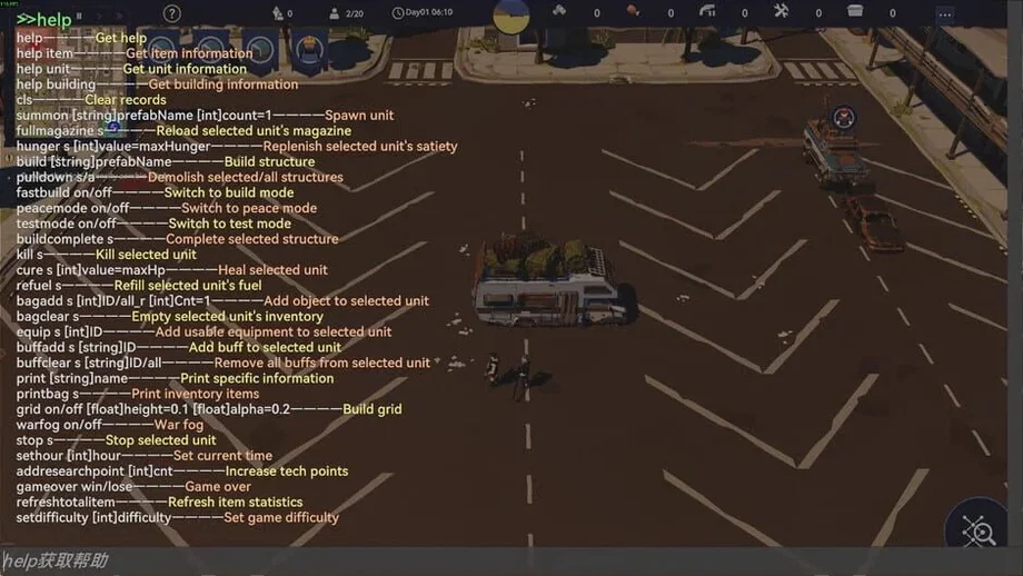 After Long Night (PC) gallery image 3