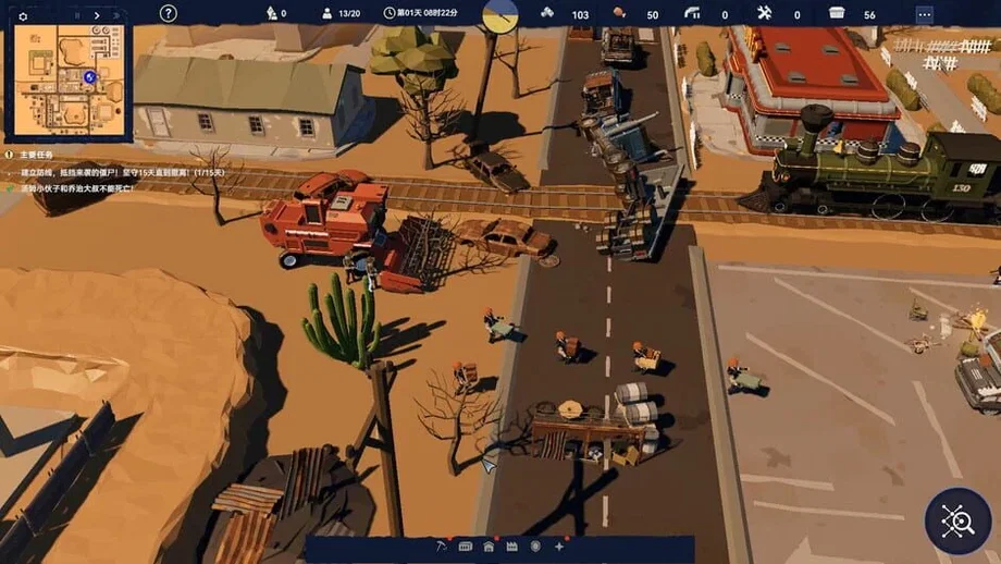 After Long Night (PC) gallery image 5