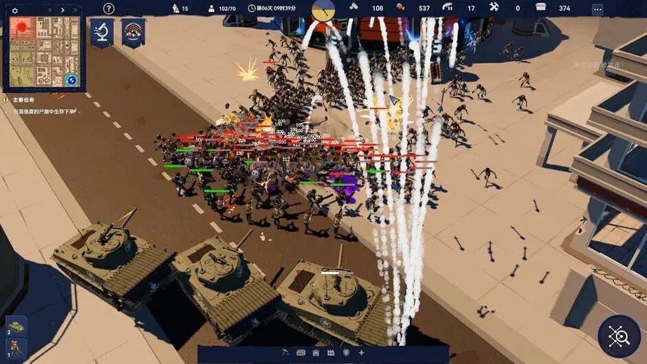 After Long Night (PC) gallery image 6