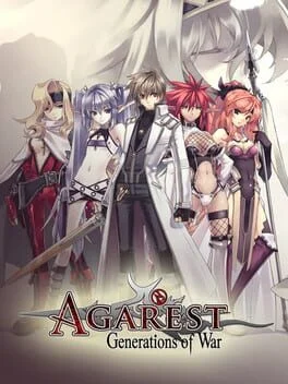 Agarest: Generations of War Collector's Edition (PC) gallery image 1