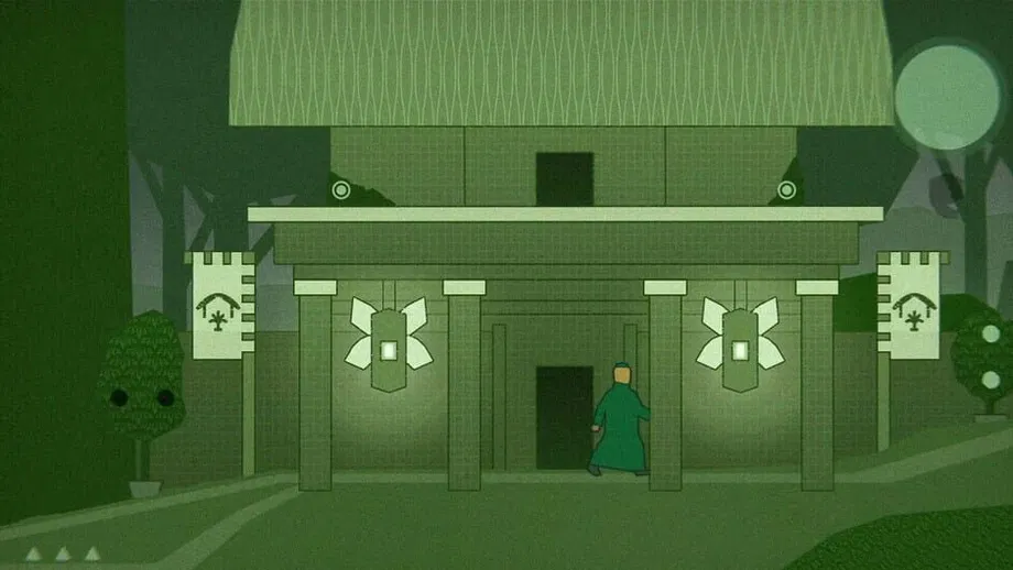 Ahro (Switch) gallery image 3