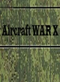 Aircraft War X (PC)
