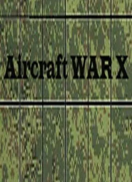 Aircraft War X (PC)