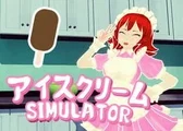 Aisu Kuriimu Simulator (PC) thumb 1