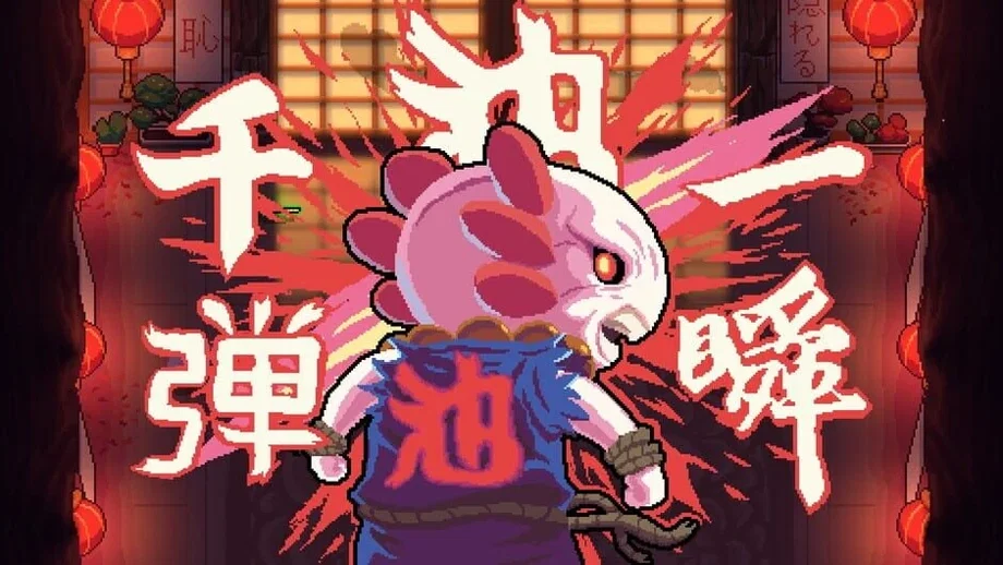 AK-xolotl: Together (PC) gallery image 2