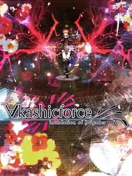 Akashicforce (PC)