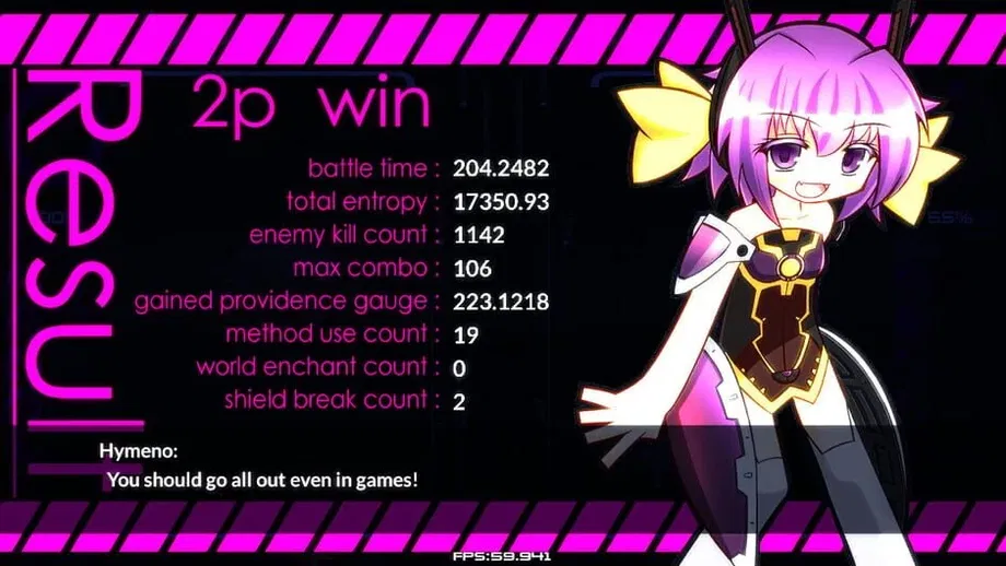 Akashicforce (PC) gallery image 5