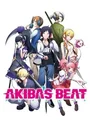 Akiba's Beat (PS4) thumb 1