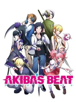 Akiba's Beat (PS4) gallery image 1
