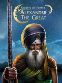 Alexander the Great: Secrets of Power (PC)