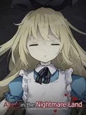 Alice in the Nightmare Land (PC)