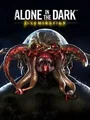 Alone in the Dark: Illumination (PC) thumb 1